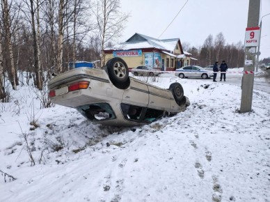 ��� ���� �������� �� 14-�������