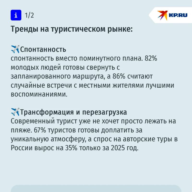 ������ ���� �� ������, � ���������� � �� ��������