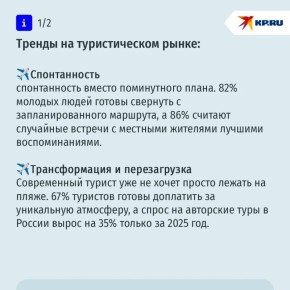 ������ ���� �� ������, � ���������� � �� ��������