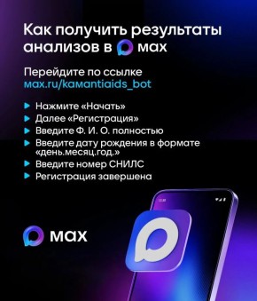 ���-��� MAX ��� ��������� ����������� ��������