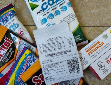 ��� ���������� ������������ ��������� �������� ��� ������: �������� �� ������� �������