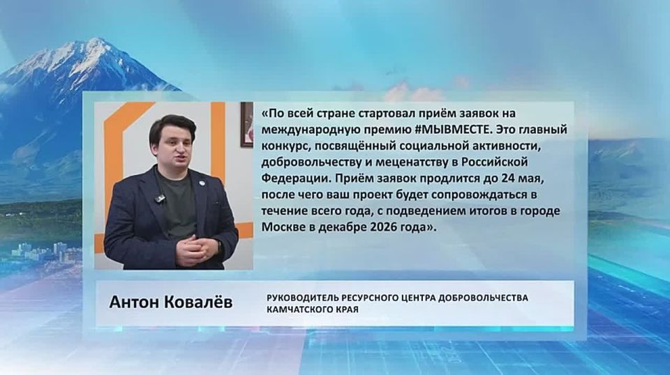 ��� ���� ������ ��������� ���� ������ �� ������������� ������ #��������. ��� ������� �������, ����������� ���������� ����������, ��������������� � ����������� � ���������� ���������. ���� ������ ��������� �� 24 ���, �����...