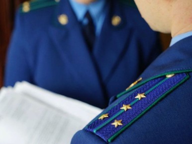 ����������� �������� �������� ����������� �����