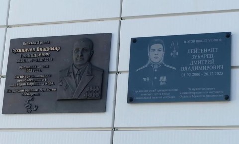 � ����������� ����� ����������� ������ � �������