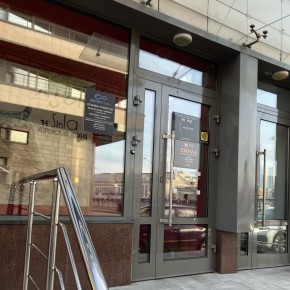 The Sinla: ���������� ����������� � ��� ��������� ��������