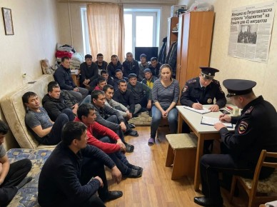 ������� ���������� �������� "���������" �� ������ ��� 43 ���������