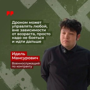 ����� ���������� �� �������� �� ����, ��� ����� ������� ���� � ������� ���������, ������� ����������� �� �����