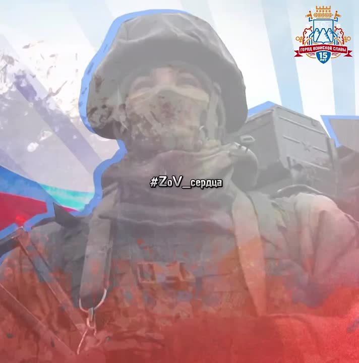 #ZoV_������ � ��� ��� � � ���, ��� �� ���������