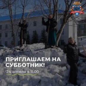 ���������� �������������� � ����������!