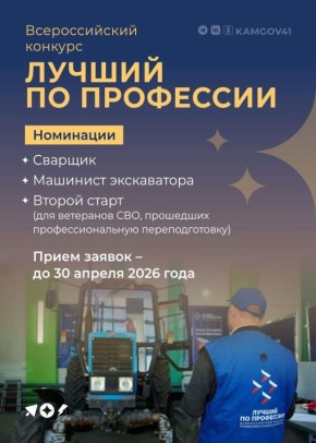 ������ ��������� � ��������������� � ������ �������� �������������� ������� �� ��������