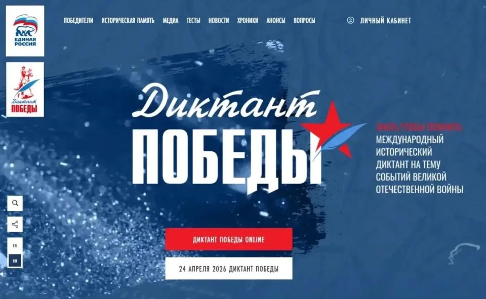 24 ������ �� ���� ������ ������� ������������� ����� �������� �������