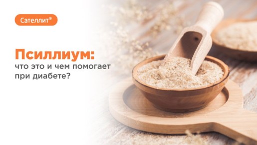 ��������: ��� �� ������� � �������� � �������� ������������ ��������