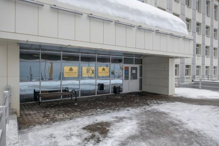 � ��������������-���������� ������� �������� ������������� ����� ����������