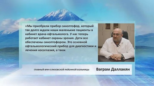 ��� ��������� ������ ����������, ������� ��� ����� ����� ���� ��������� �������� � ������� �����-������������. � ��� ������ �������� ������� ������ ������. ���� ��� ���������� ������������. ��� �������� ������������������...