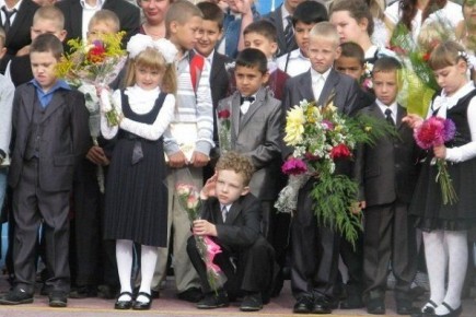 ��������� ���������������: ��� ������ ����� � ����� ������� ����