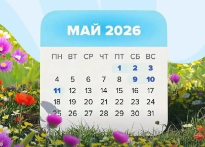 �� �������� �������� �������� ������� ������: � ������� ������ ������� ��������