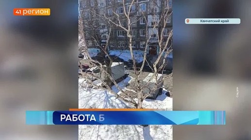 ���������� �� ������ ����������� ��������� ������ �� ��������