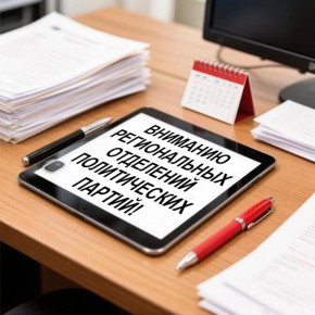 �������� ������������ ��������� ������������ ������! ������������� ���� ������ ��������!