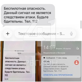 ��������� � ����������� ��������� ������� �������� ������� ����������