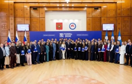 ���������� ���������� ������� ������ ��������� ���������-�������� 2030�