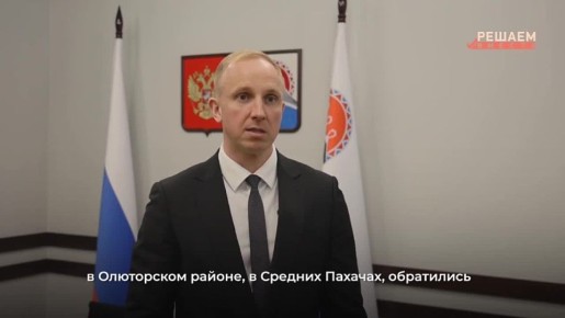 ��������� ��� �������� ��������� �� ����� ��������