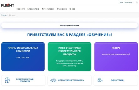 ����� ������ ��������� �� ����� �����