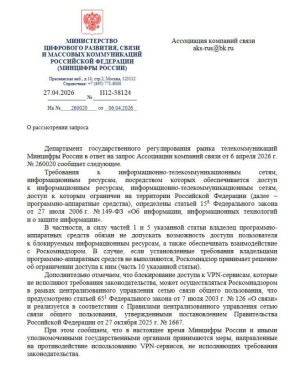 ���������� ������ ����� ������� ������� � ������ ��������� �������� ������