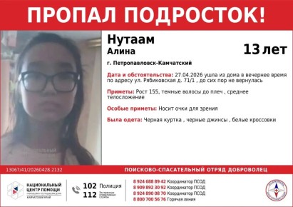 ���� �� ���� 27 ������ � �������