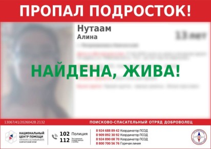 �������, ����!. �� � ��� � �������� ���