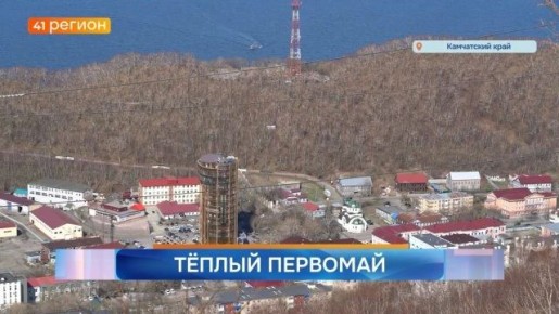 ������� �������� �� 30 ������ 2026 ����