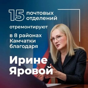 15 ��������� ����� ������������� � 8 ������� ��������