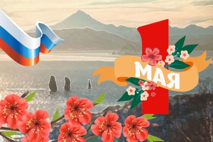 ������ ����-������ ����������� ���������� ������ ������� ��������� ������� �������� � ���������