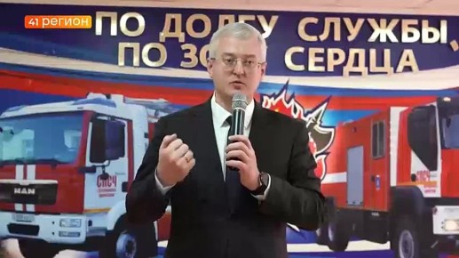 � ��������������-���������� ������ ������������� �����������, ����������� 377 ��������� �� ��� ����������� �������� ������ ������