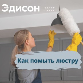 ������� �������: ��� ���������� ���� ������ � �����������