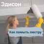 ������� �������: ��� ���������� ���� ������ � �����������