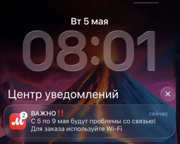 ����� � ��������� ��������� ������������� ��������� �� ������������ ����� � 5 �� 9 ���