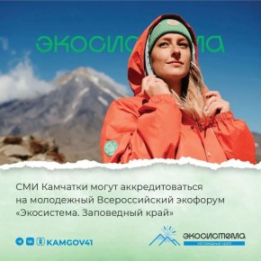 � 22 ���� �� 8 ���� 2026 �. �� �������� ��������� ��� ������������ ������������� ��������� ������������� ����� �����������