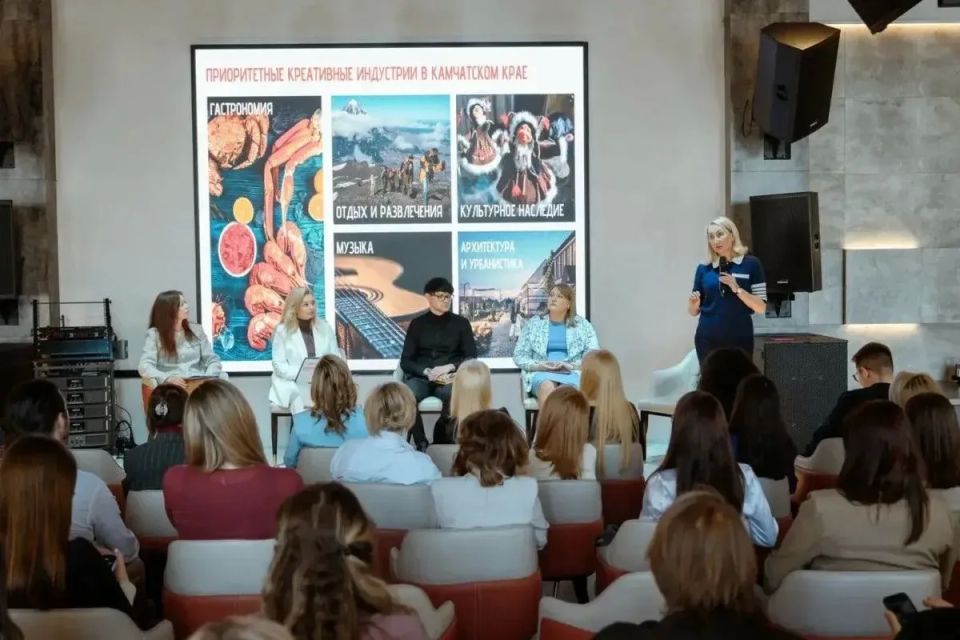 Представители креативных индустрий собрались на конференции «Камчатка