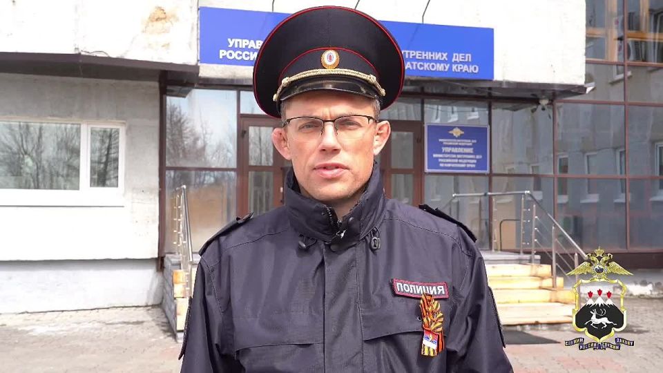 В преддверии 81-й годовщины Победы полицейские Камчатки присоединились к флешмобу #СНамиПобеда