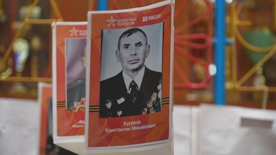 Стены памяти оформляют в учреждениях Камчатки Стены памяти оформляют в учреждениях Камчатки