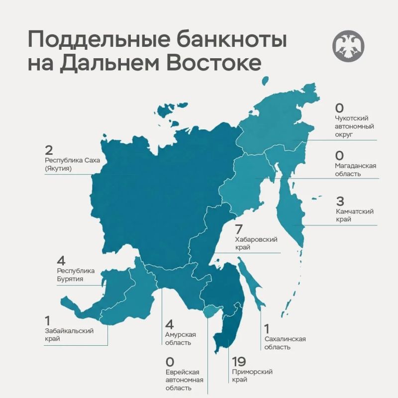 В три раза выросло количество фальшивых банкнот, выявленных на Камчатке