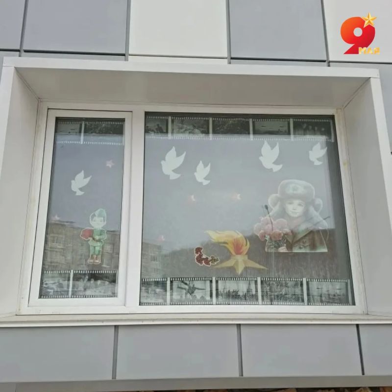 Эстафету памяти подхватывает краевая столица! Эстафету памяти подхватывает краевая столица!
