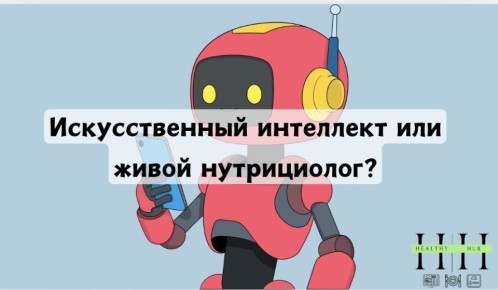 ������������� ��������� � �������������: ����� ��������� ��� ������ ���������?