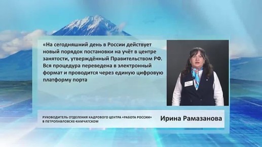 ��� ����������� ���� � ������ ��������� ����� ������� ���������� �� ���� � ������ ���������, ����������� �������������� ��