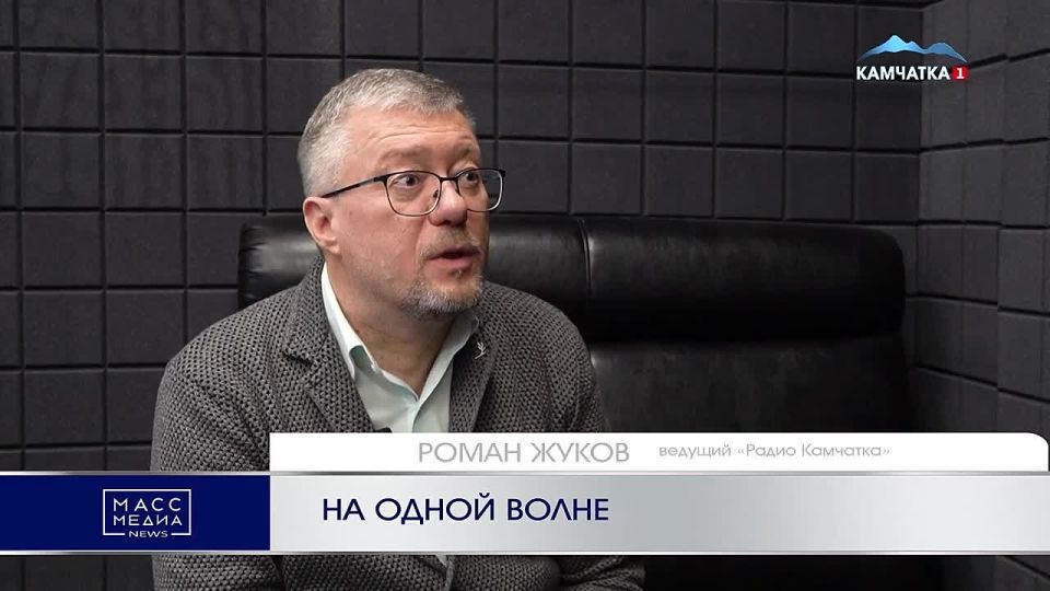 НА ОДНОЙ ВОЛНЕ. 7 мая – День радио, профессиональный праздник всех отраслей связи, который отмечается в России и ряде других стран Сегодня радио отмечает свой 131-й день рождения