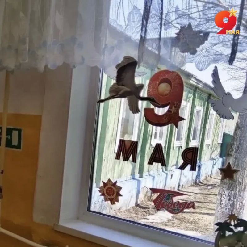 Эстафету памяти подхватывает краевая столица! Эстафету памяти подхватывает краевая столица!