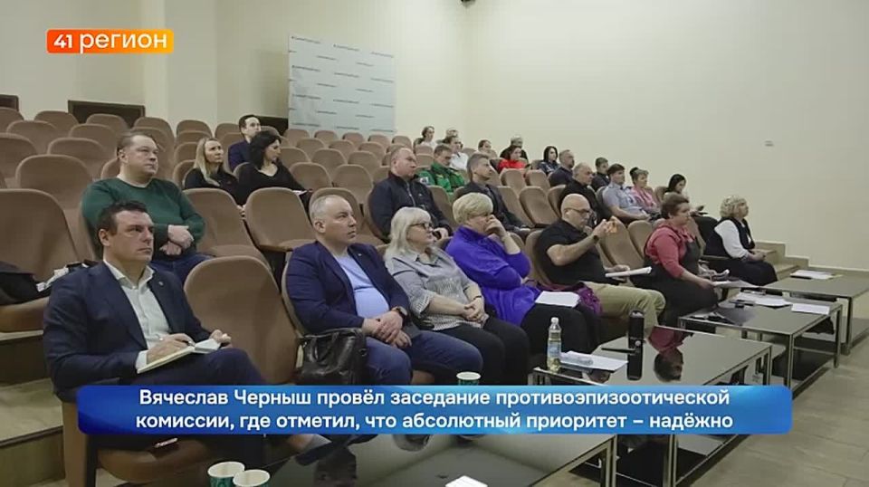 Усилить контроль за соблюдением ветеринарных требований и продолжить системный мониторинг эпизоотической обстановки на Камчатке поручил зампред региона