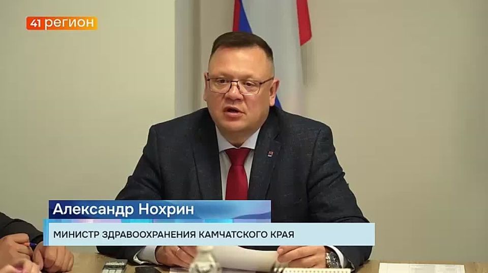 Медицинский десант из шести акушеров-гинекологов прилетит на Камчатку благодаря Ирине Яровой