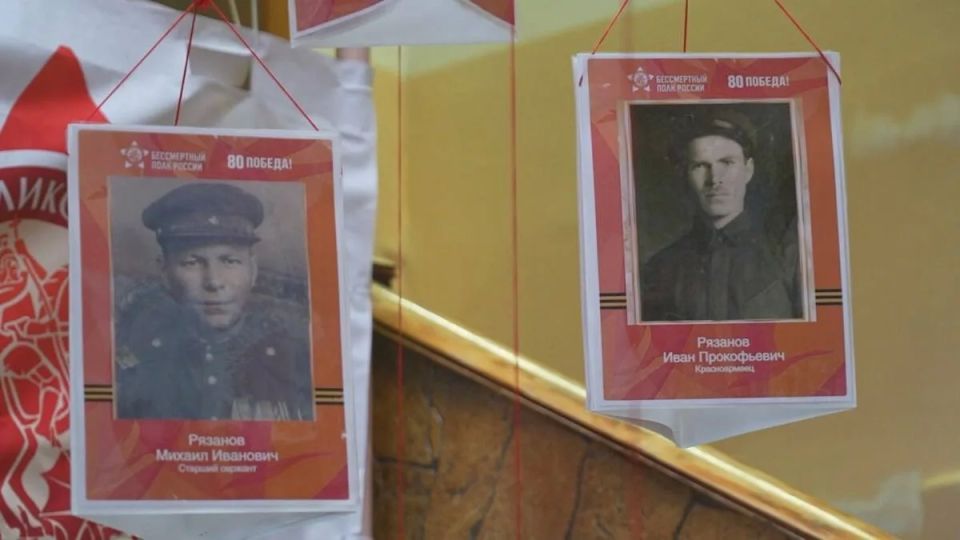 Стены памяти оформляют в учреждениях Камчатки Стены памяти оформляют в учреждениях Камчатки