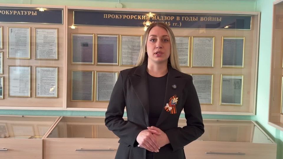 Молодой специалист - помощник Елизовского городского прокурора Кушнаренко Анастасия Анатольевна о своем прадедушке Землянском Сергее Леонтьевиче, участнике Великой Отечественной войны